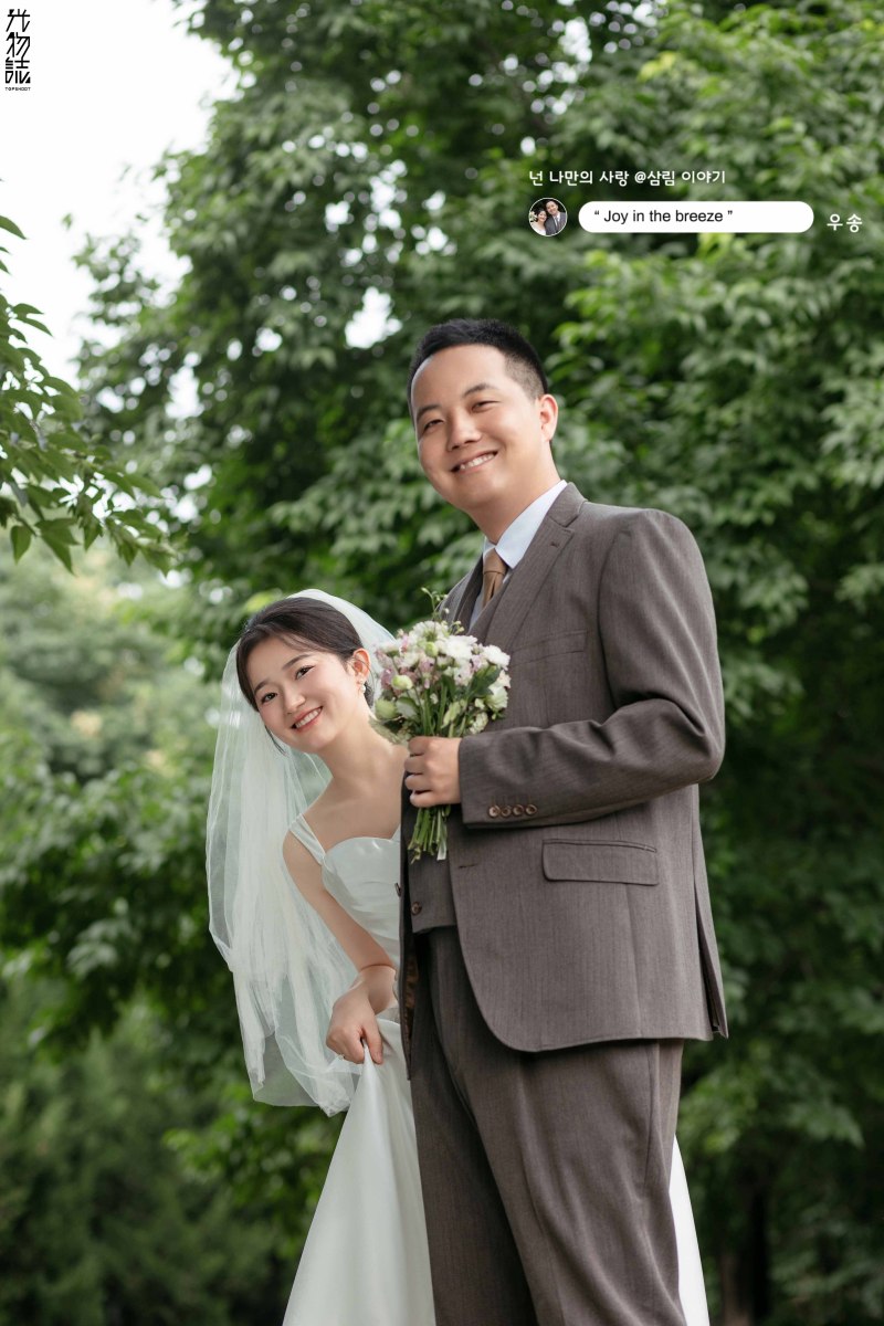 极致情绪！任先生郑女士氛围森系婚纱照、氛围森系、艾辰、偷偷练过读心术，精准预判每一个想法，细腻到心里、婚纱照