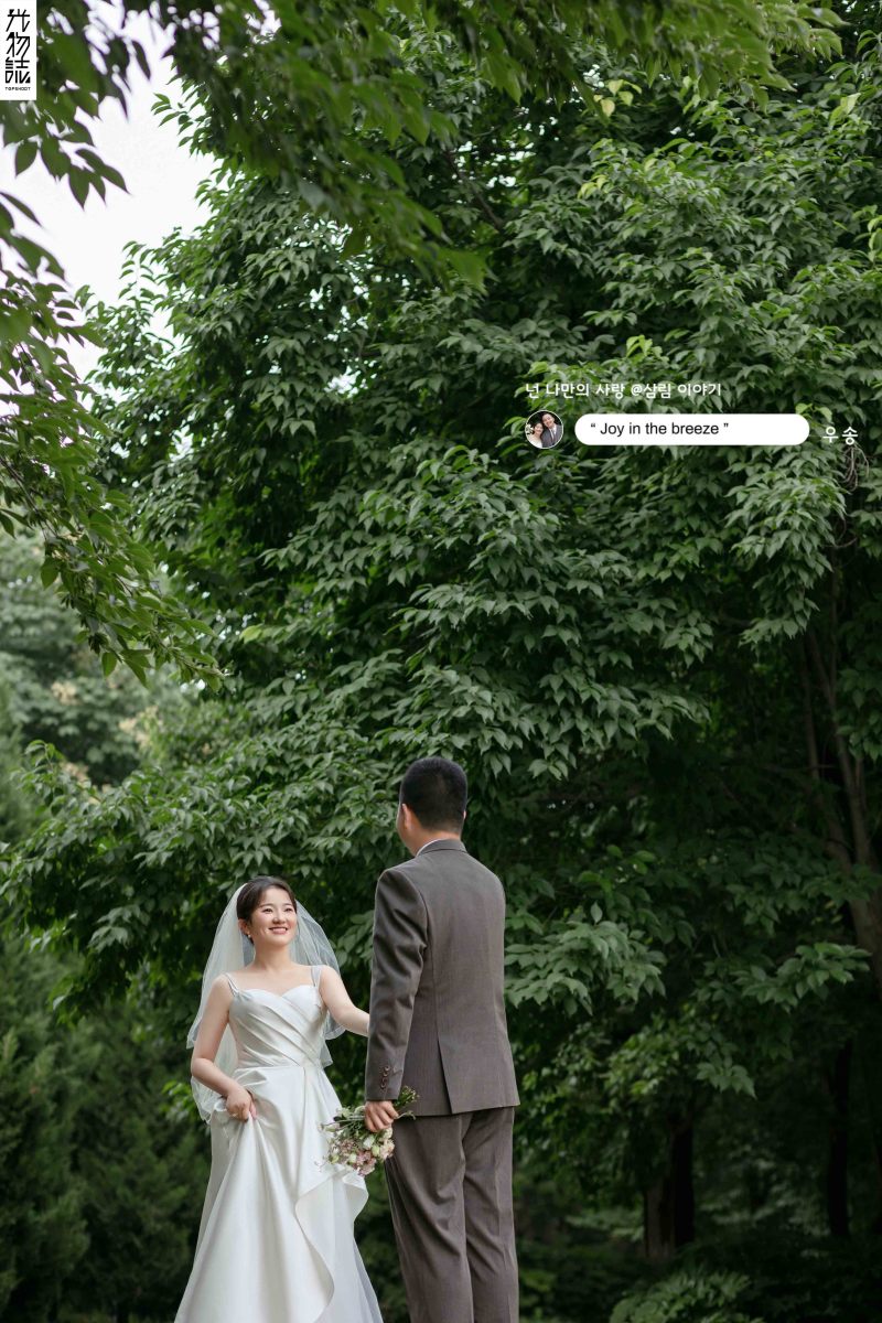 极致情绪！任先生郑女士氛围森系婚纱照、氛围森系、艾辰、偷偷练过读心术，精准预判每一个想法，细腻到心里、婚纱照