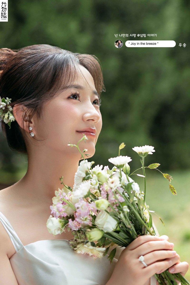 极致情绪！任先生郑女士氛围森系婚纱照、氛围森系、艾辰、偷偷练过读心术，精准预判每一个想法，细腻到心里、婚纱照
