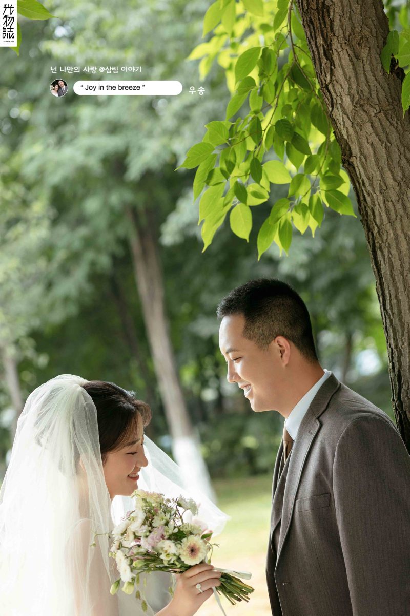 极致情绪！任先生郑女士氛围森系婚纱照、氛围森系、艾辰、偷偷练过读心术，精准预判每一个想法，细腻到心里、婚纱照
