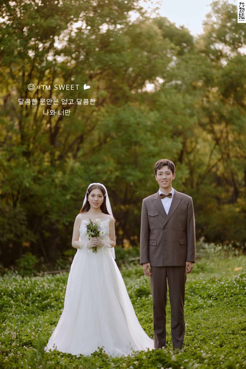 炒鸡甜~高先生董女士氛围森系婚纱照、氛围森系、刘雨鑫、天赋型选手，拥有一双摄影眼，每一个细节点尽在掌握、婚纱照