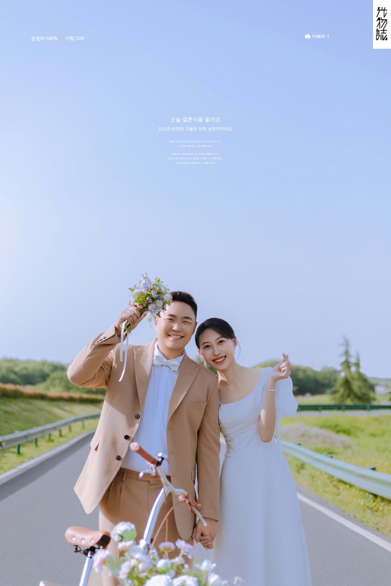 简单爱爱爱❤️李伟先生陈茜女士氛围森系婚纱照、氛围森系、毛磊、谁说拍照不能freestyle，创作灵感像吃了炫迈停不下来、婚纱照