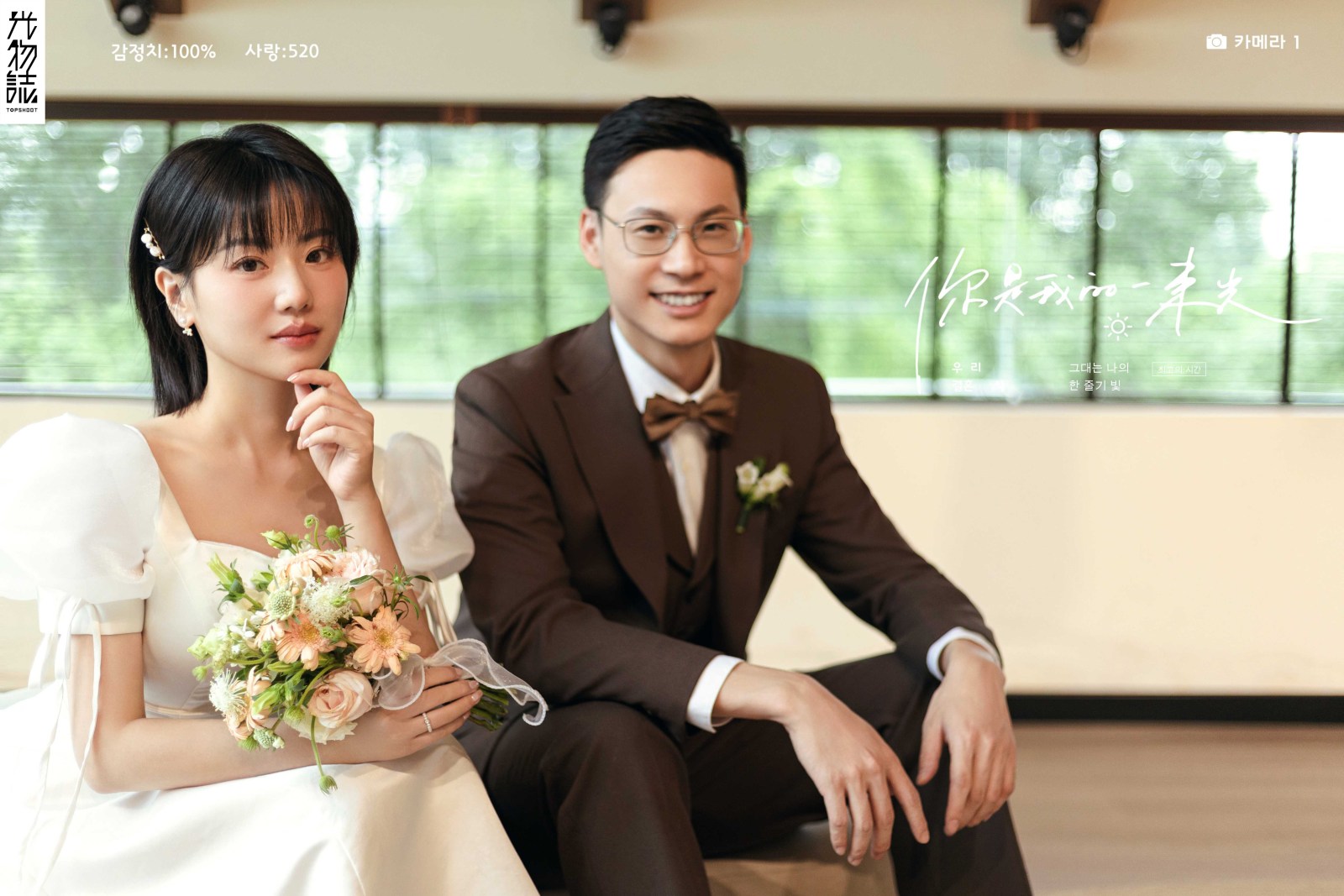 美到心里~贾志明先生汪典典女士物誌生活婚纱照、物誌生活、毛磊、谁说拍照不能freestyle，创作灵感像吃了炫迈停不下来、婚纱照
