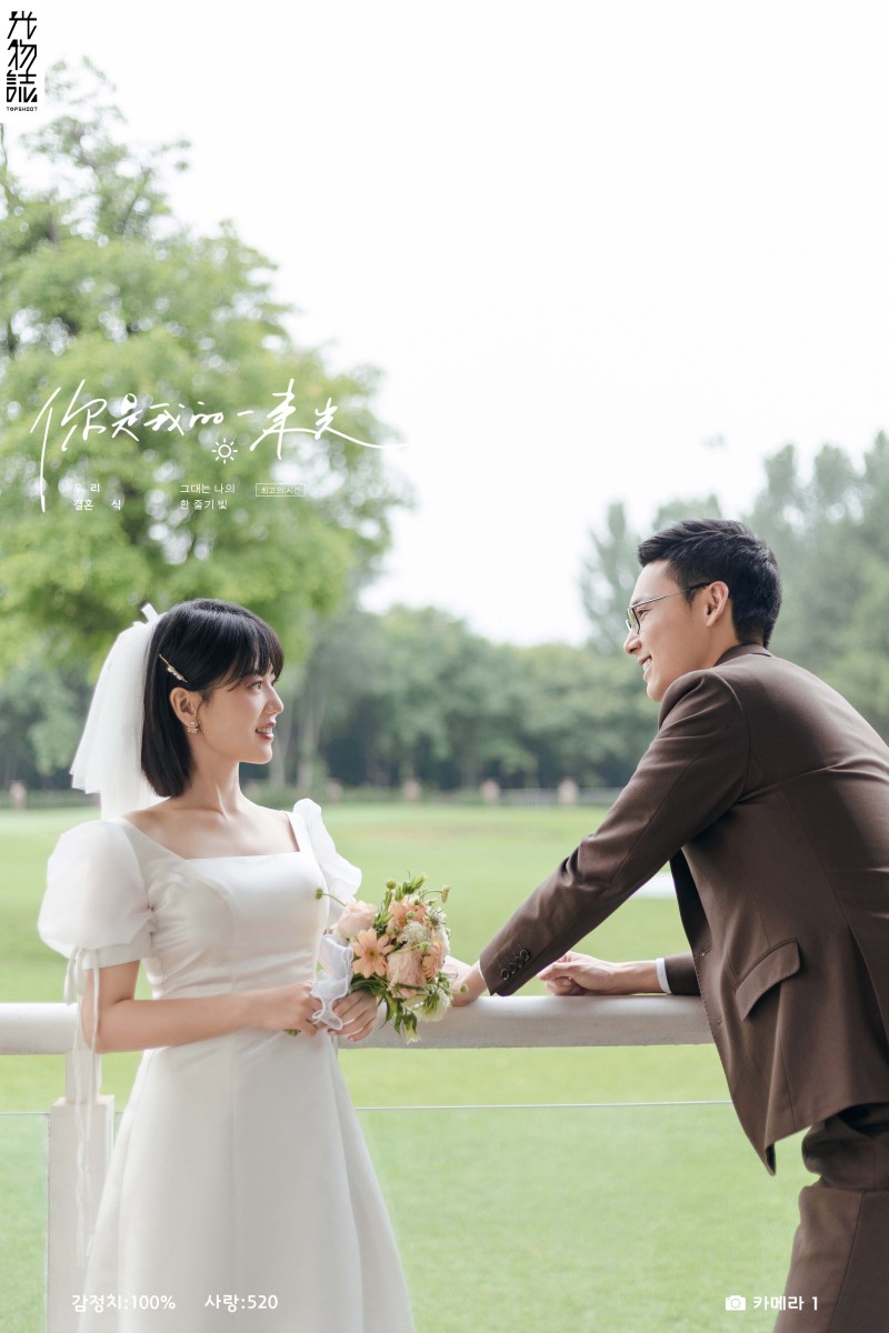 美到心里~贾志明先生汪典典女士物誌生活婚纱照、物誌生活、毛磊、谁说拍照不能freestyle，创作灵感像吃了炫迈停不下来、婚纱照