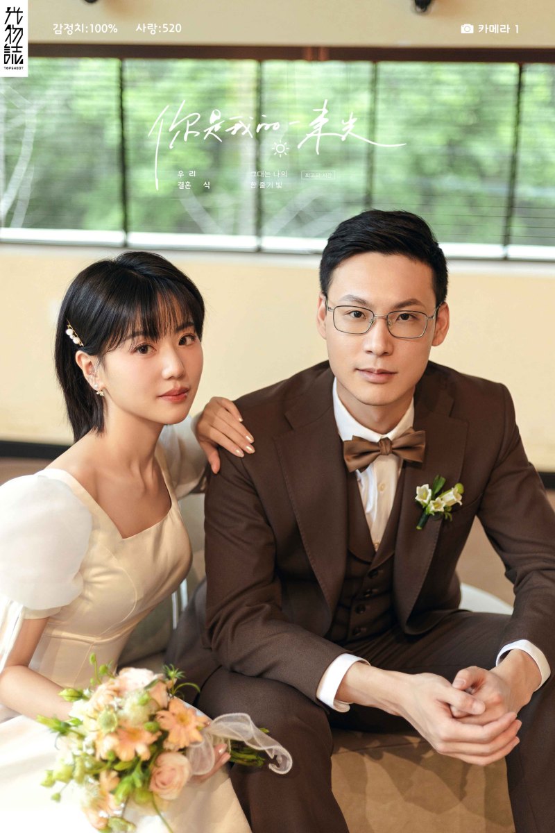美到心里~贾志明先生汪典典女士物誌生活婚纱照、物誌生活、毛磊、谁说拍照不能freestyle，创作灵感像吃了炫迈停不下来、婚纱照