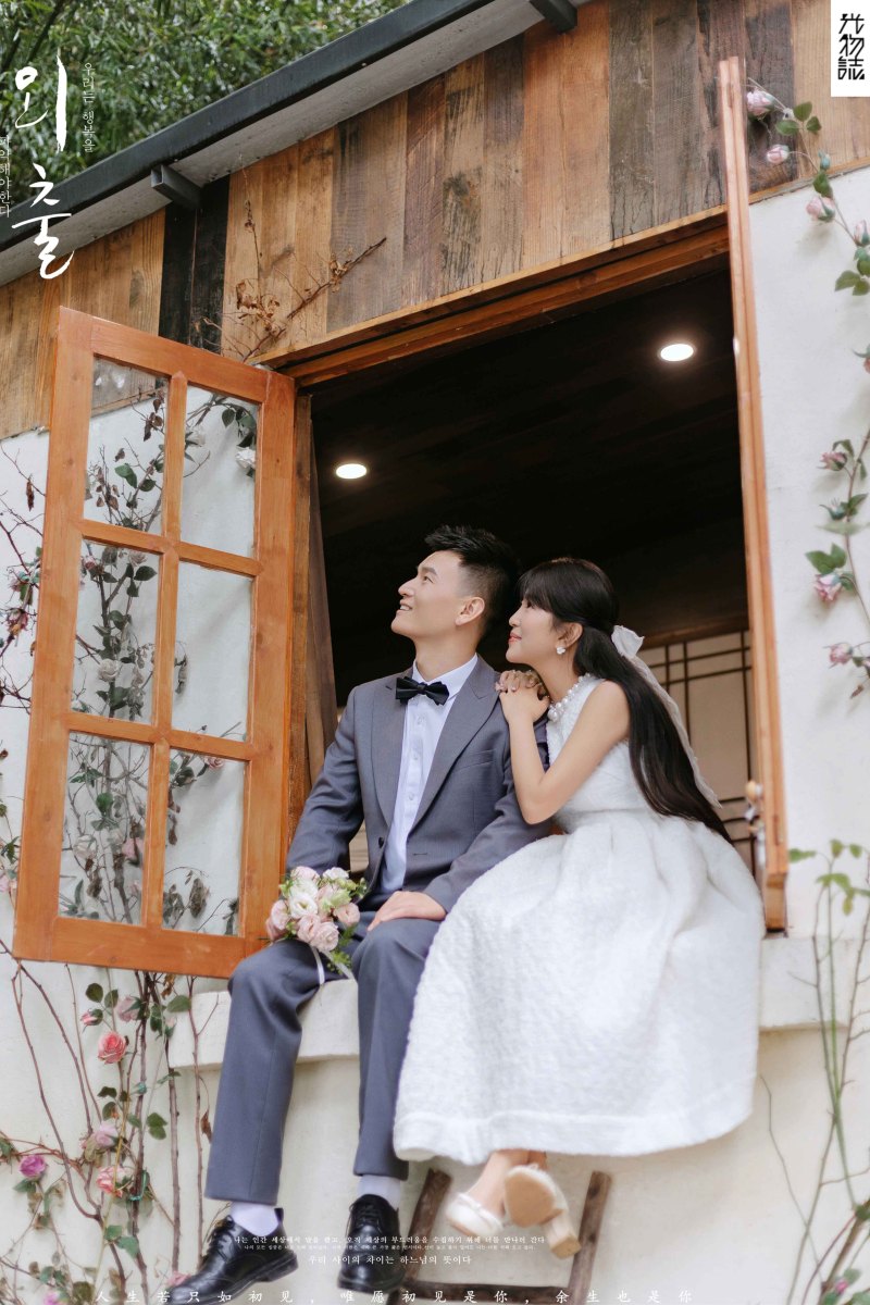晴天故事(#^.^#)王亚龙先生刘璐女士物誌生活婚纱照、物誌生活、毛磊、谁说拍照不能freestyle，创作灵感像吃了炫迈停不下来、婚纱照