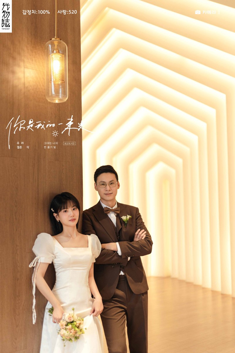 美到心里~贾志明先生汪典典女士物誌生活婚纱照、物誌生活、毛磊、谁说拍照不能freestyle，创作灵感像吃了炫迈停不下来、婚纱照