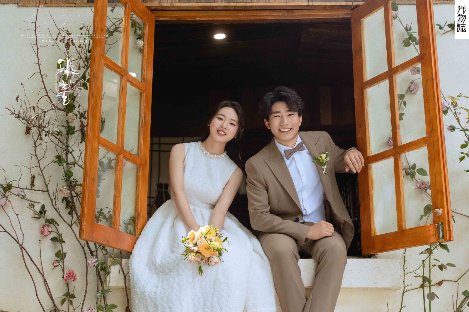 幸福感爆棚李先生李女士物誌生活婚纱照、物誌生活、艾辰、偷偷练过读心术，精准预判每一个想法，细腻到心里、婚纱照