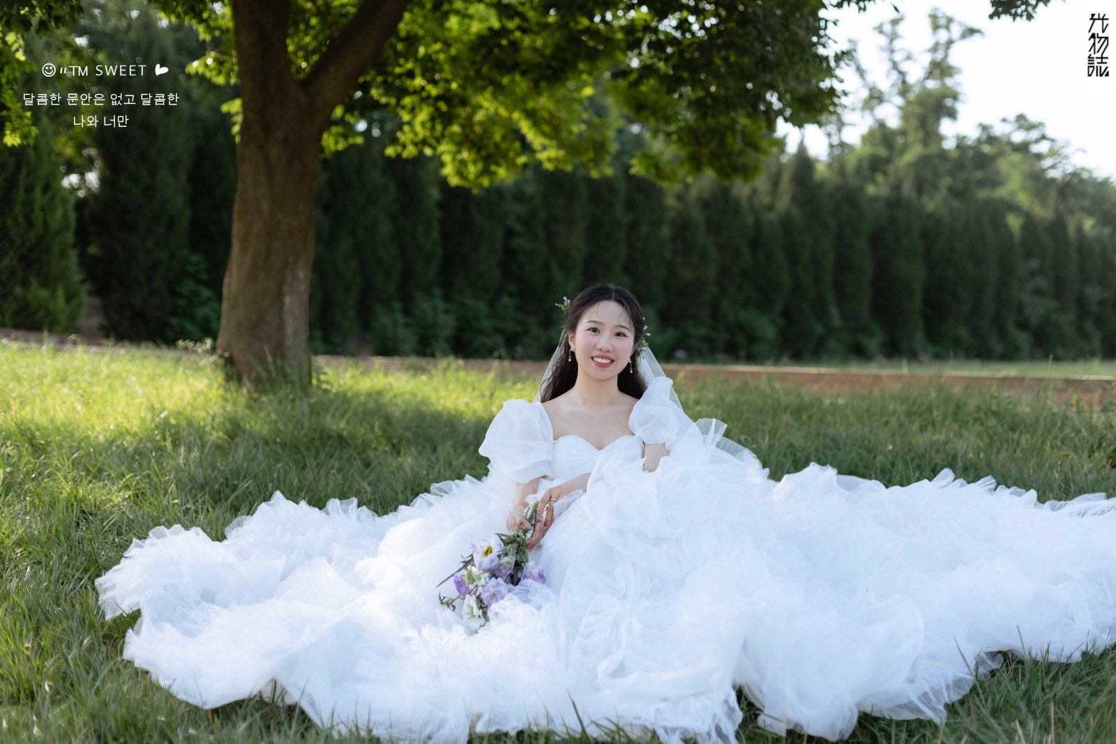 简单爱爱爱❤️郭磊先生李华女士氛围森系婚纱照、氛围森系、木子、唠嗑型选手，构图多变、情绪拿捏，特写YYDS、婚纱照