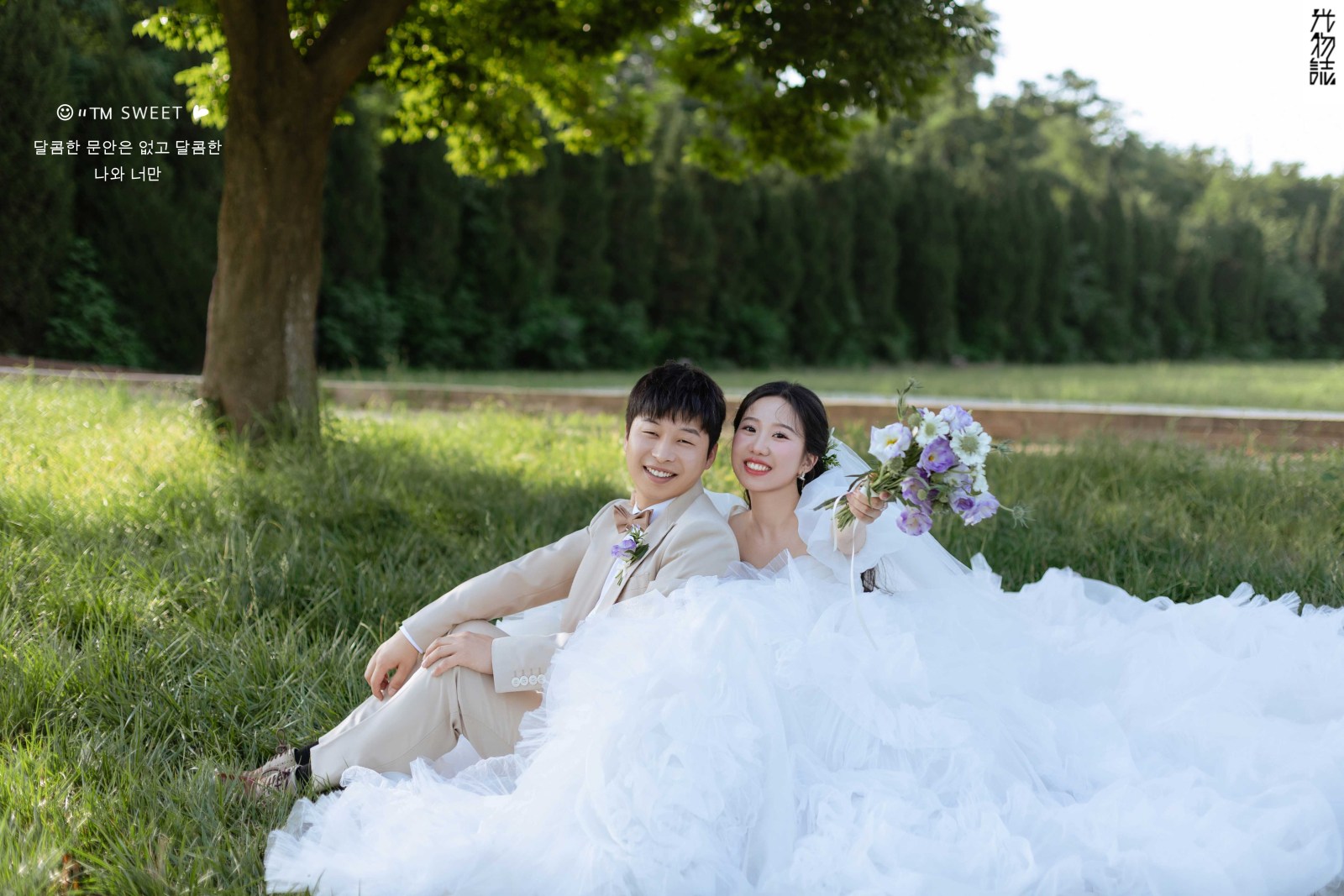 简单爱爱爱❤️郭磊先生李华女士氛围森系婚纱照、氛围森系、木子、唠嗑型选手，构图多变、情绪拿捏，特写YYDS、婚纱照