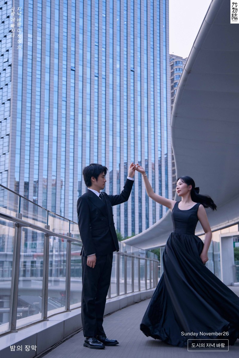 太太太太可了~~！樊泽琪先生袁璐女士电影纪实婚纱照、电影纪实、张俊杨Yinan、我想给你拍张照、婚纱照