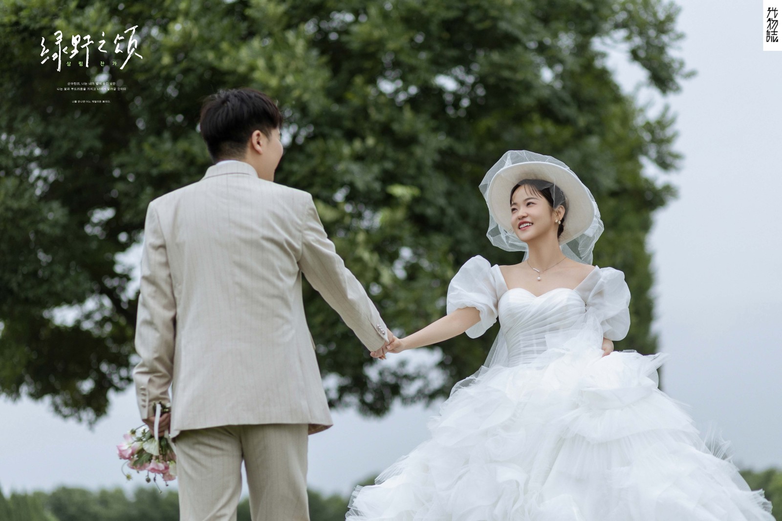 宝藏情侣~李景山先生王若璐女士氛围森系婚纱照、氛围森系、木子、唠嗑型选手，构图多变、情绪拿捏，特写YYDS、婚纱照