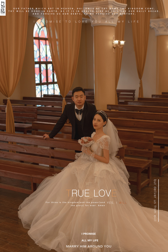 美到心里~徐文波先生王晶女士电影纪实婚纱照、电影纪实、、、婚纱照