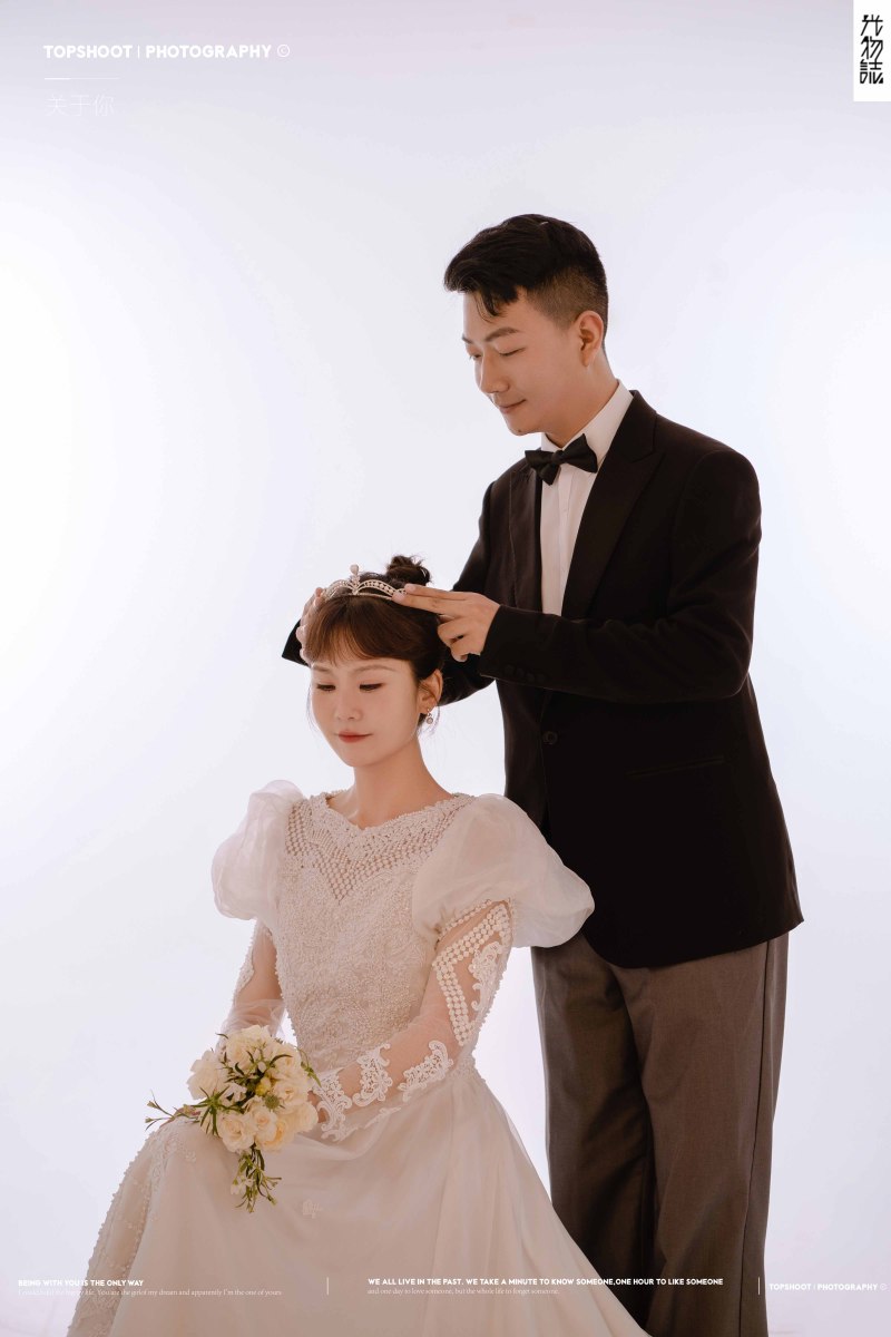 爱了~爱了~白城先生任婴女士极简棚拍婚纱照、极简棚拍、、、婚纱照