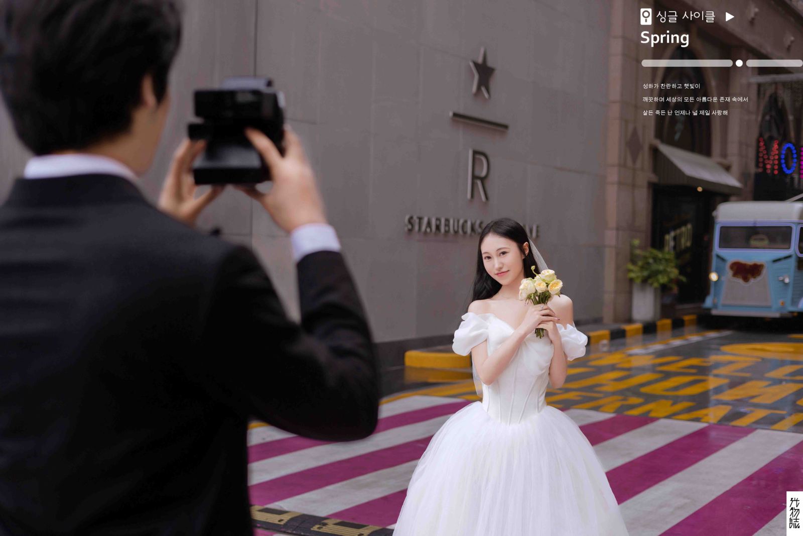 看一点小甜蜜~张先生文女士物誌生活婚纱照、物誌生活、毛磊、谁说拍照不能freestyle，创作灵感像吃了炫迈停不下来、婚纱照