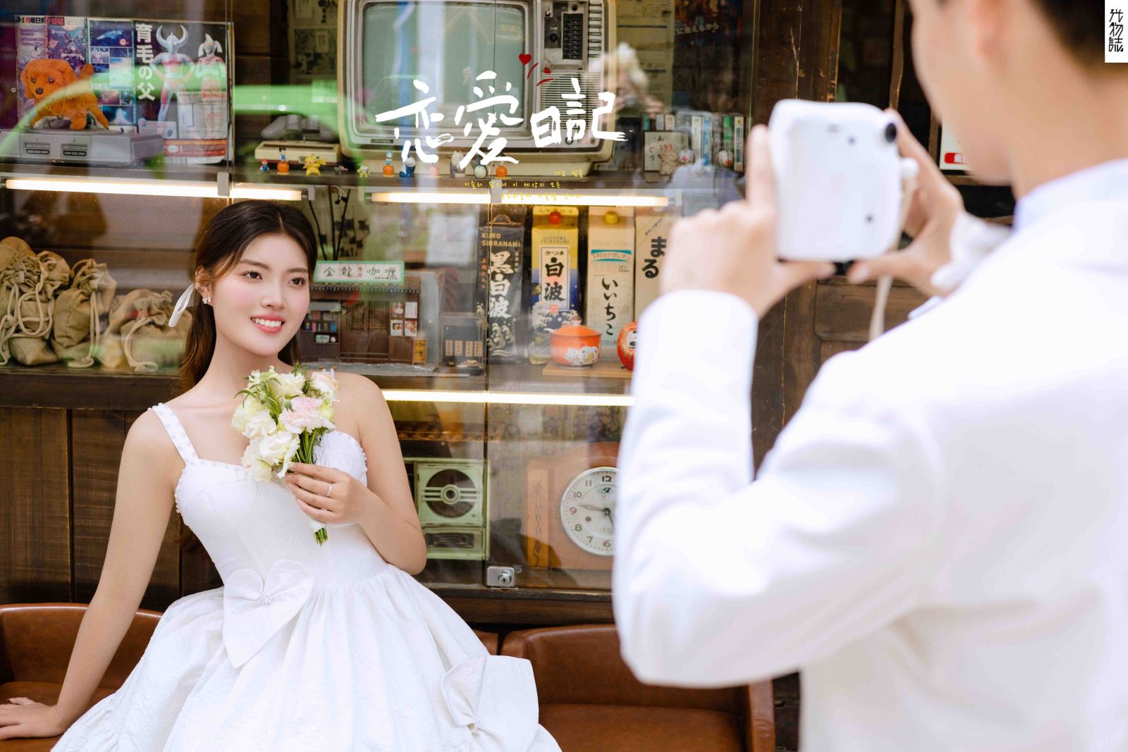 满满狗粮~左明先生关菲女士物誌生活婚纱照、物誌生活、毛磊、谁说拍照不能freestyle，创作灵感像吃了炫迈停不下来、婚纱照
