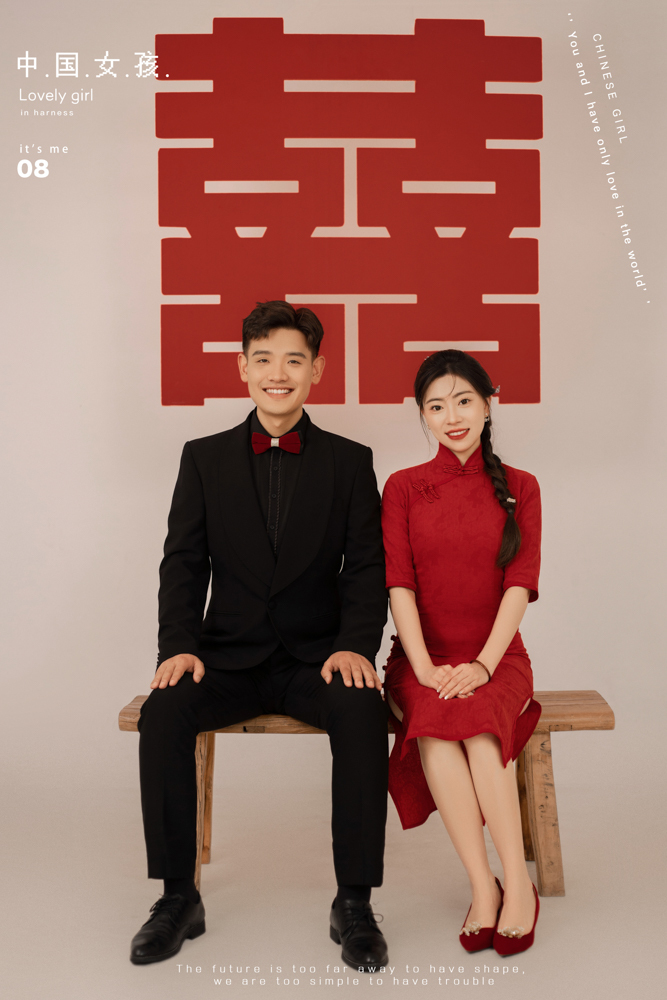 中国女孩、怀旧复古、