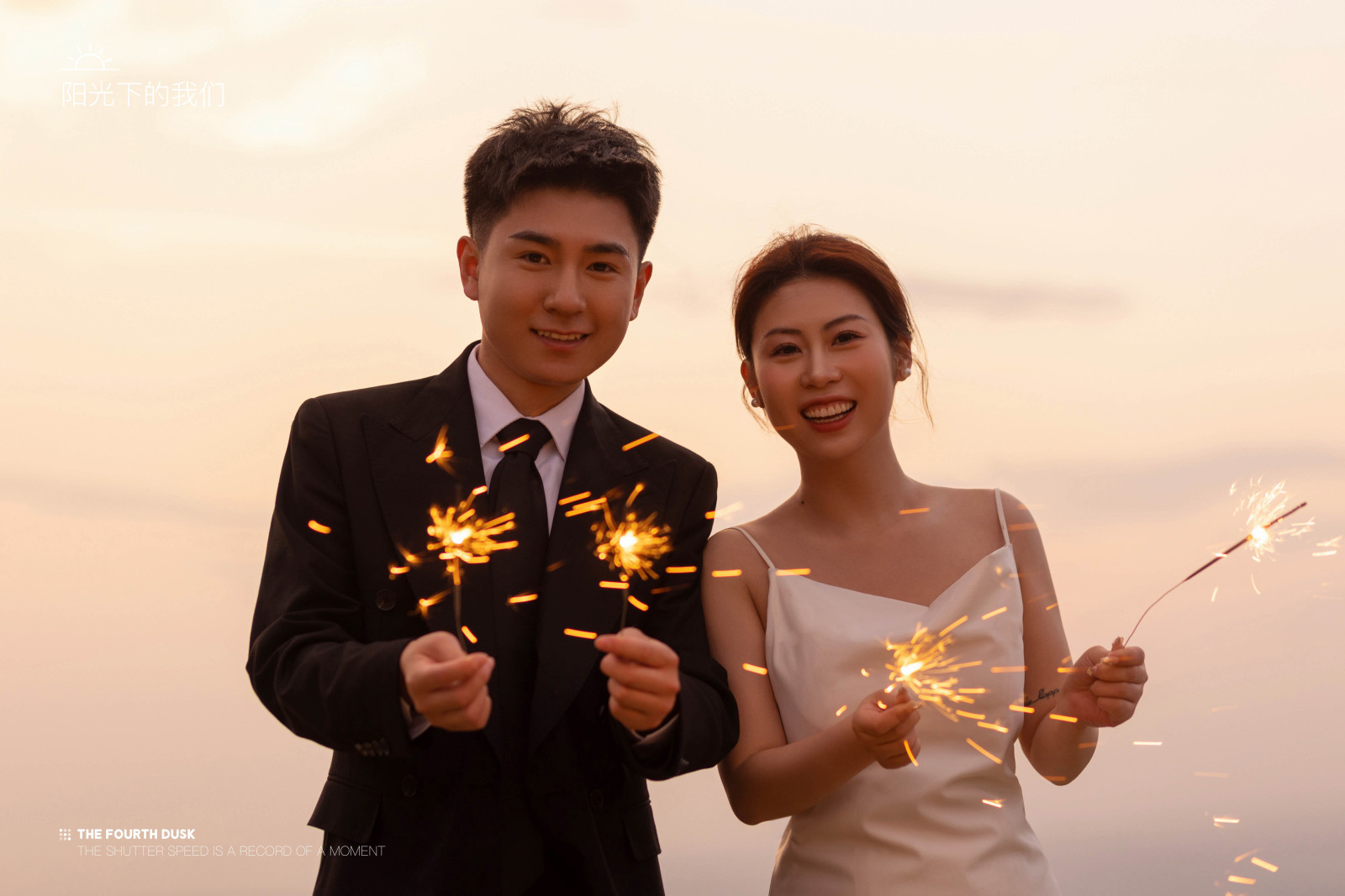 阳光下的我们、氛围森系、