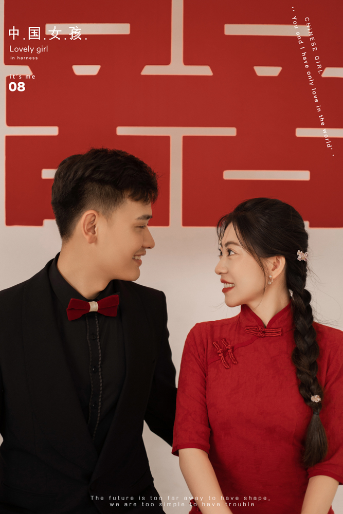 中国女孩、怀旧复古、