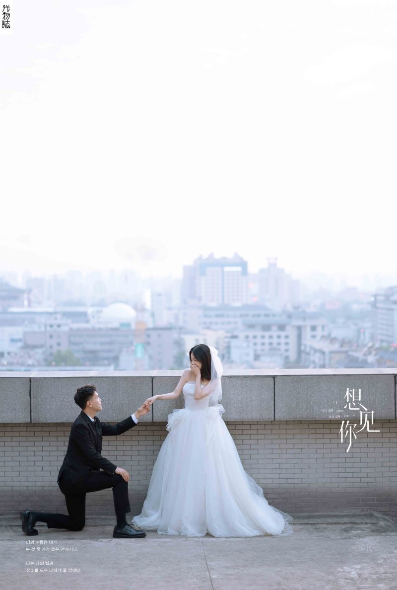 幸福感爆棚何先生张女士电影纪实婚纱照、电影纪实、、、婚纱照