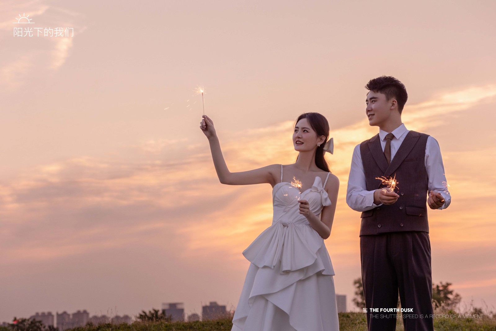 夕阳下的我们、氛围森系、