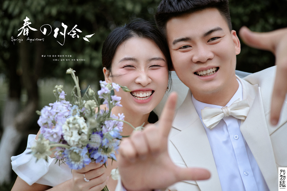 简单爱爱爱❤️刘先生王女士氛围森系婚纱照、氛围森系、、、婚纱照