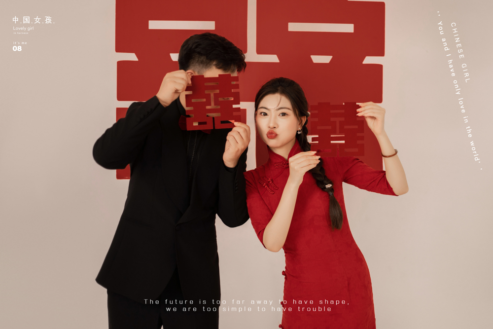 中国女孩、怀旧复古、