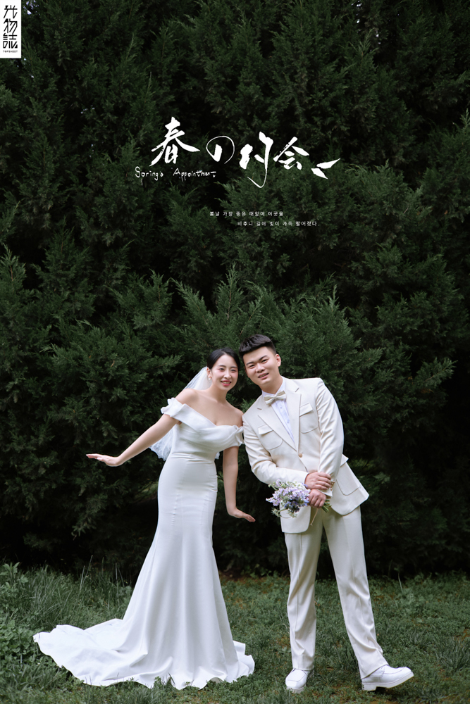 简单爱爱爱❤️刘先生王女士氛围森系婚纱照、氛围森系、、、婚纱照