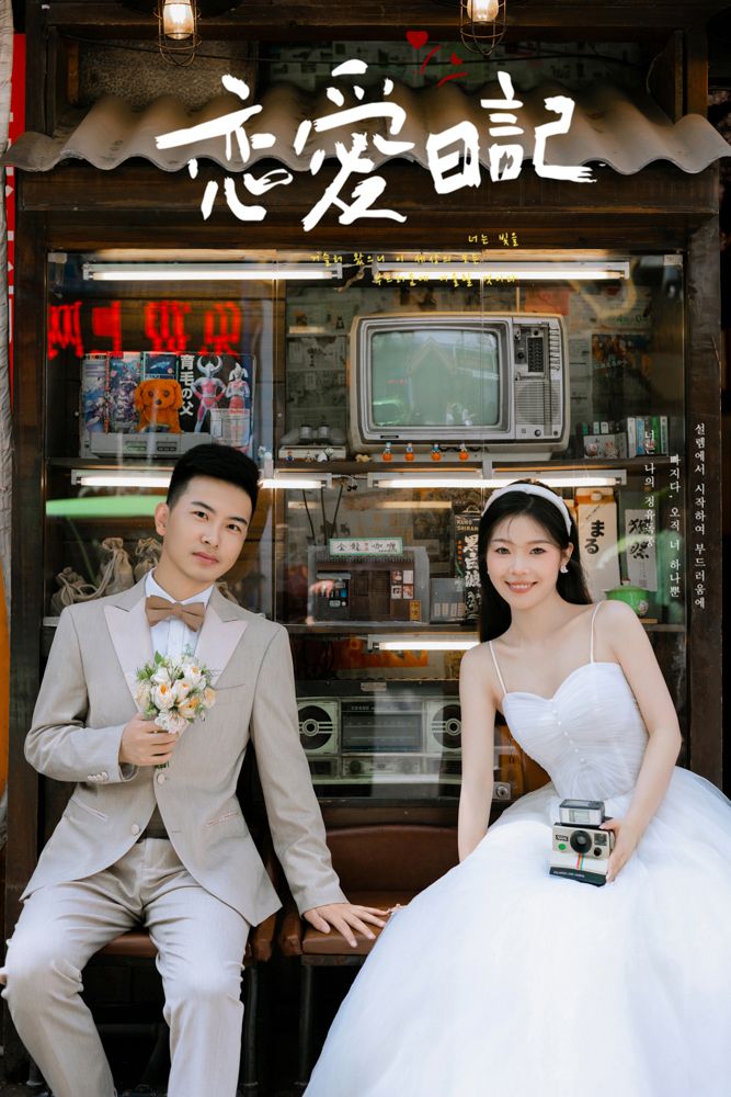 恋爱日记、物誌生活、