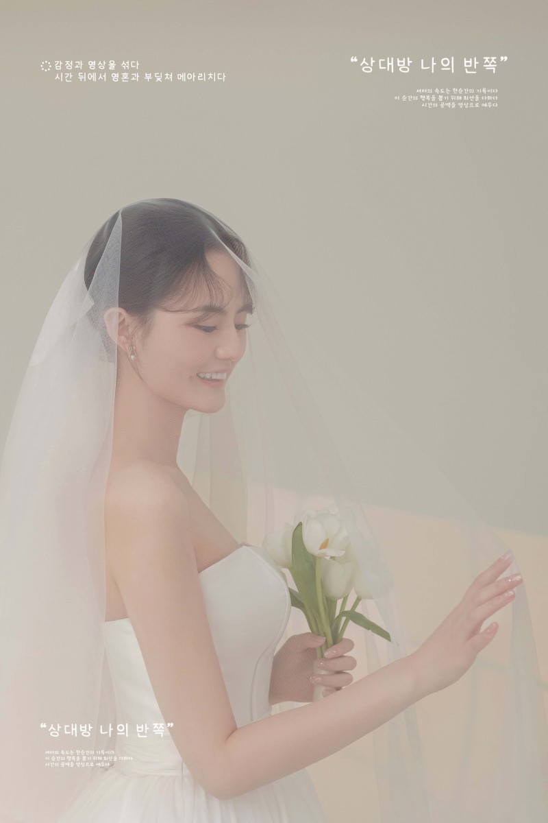 另一半、极简棚拍、