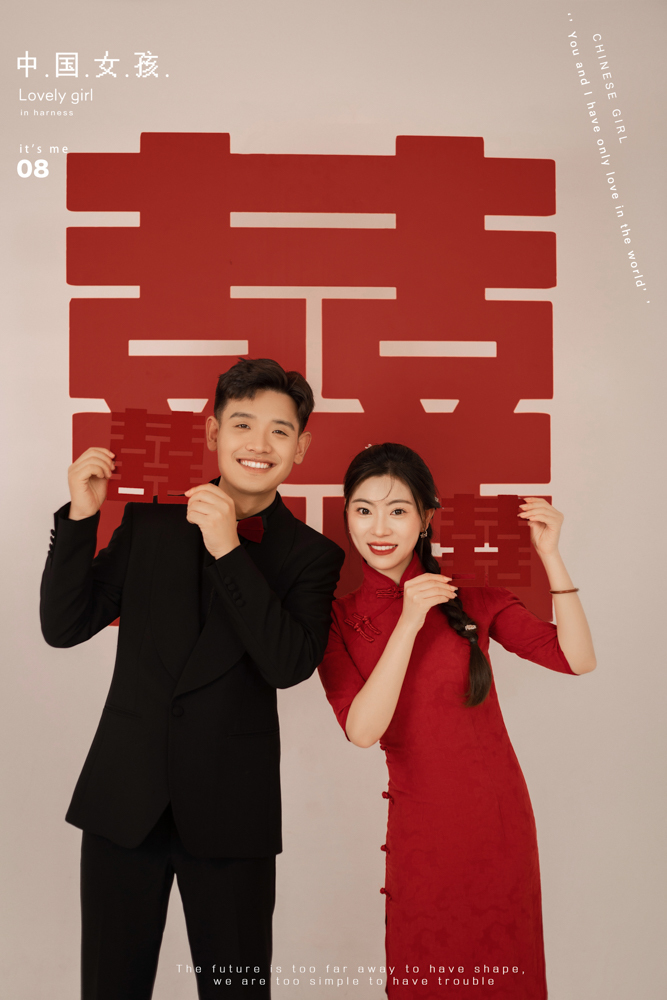 中国女孩、怀旧复古、