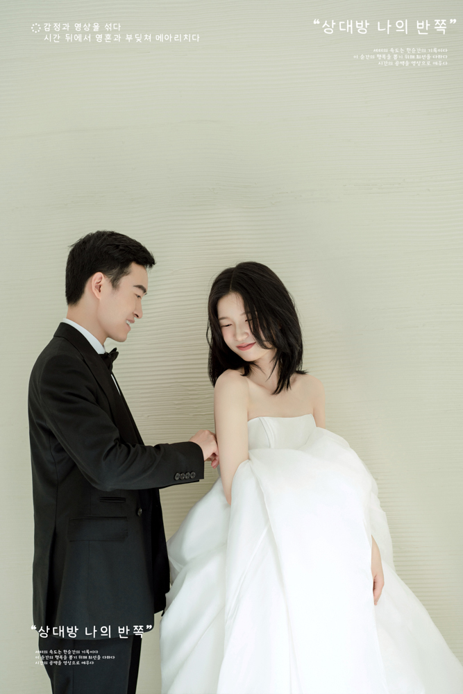 这份爱、极简棚拍、