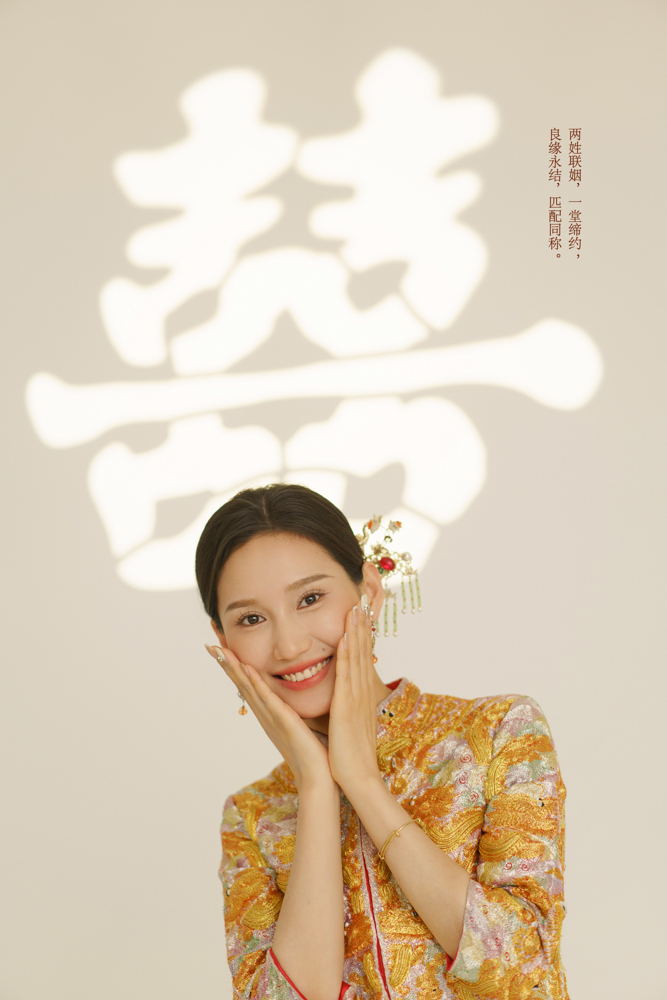喜、极简棚拍、
