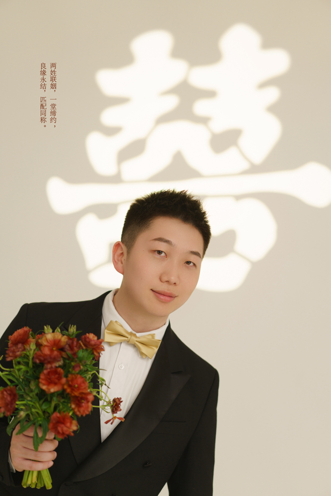 喜、极简棚拍、