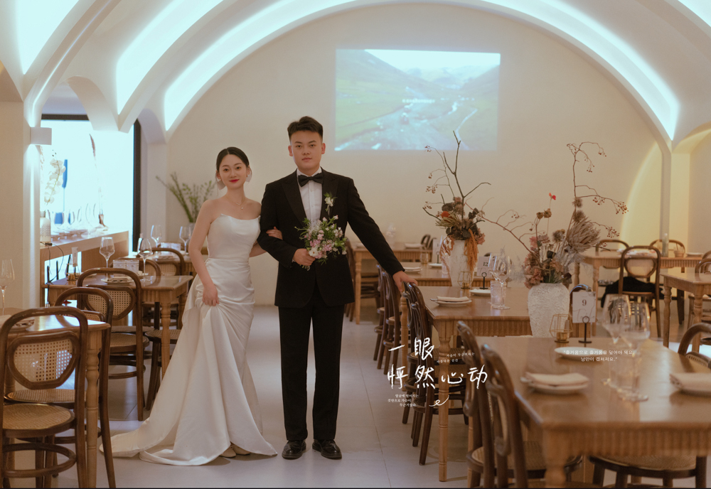 限于温柔、物誌生活、