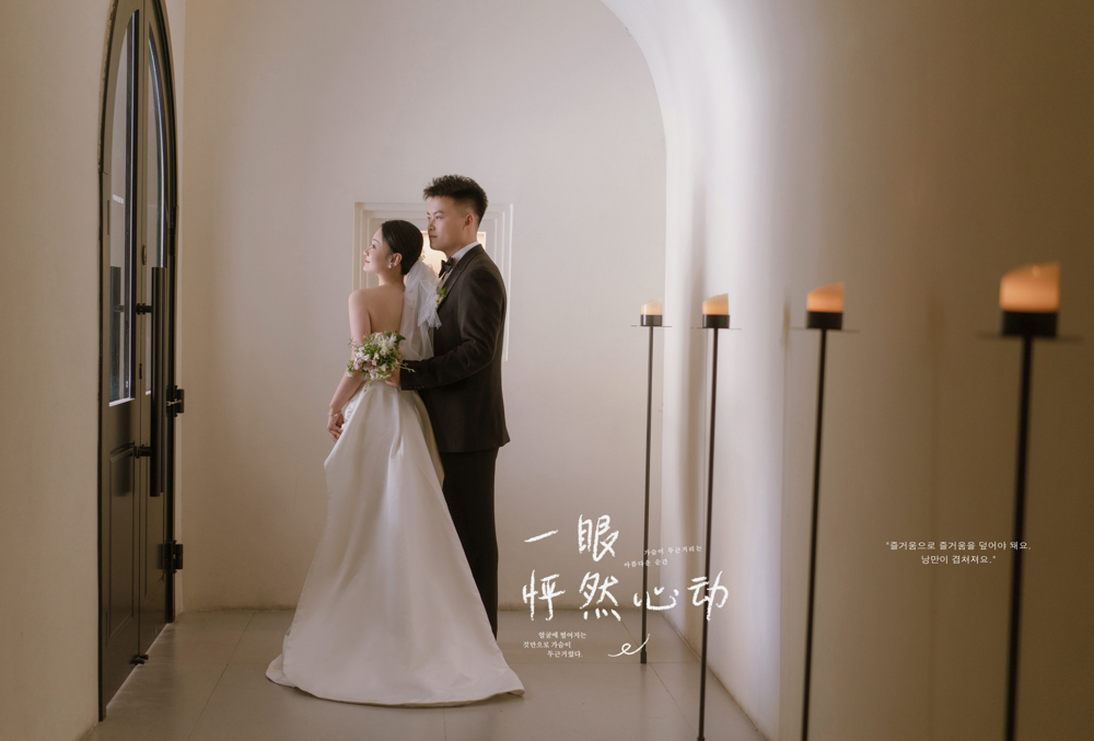 限于温柔、物誌生活、