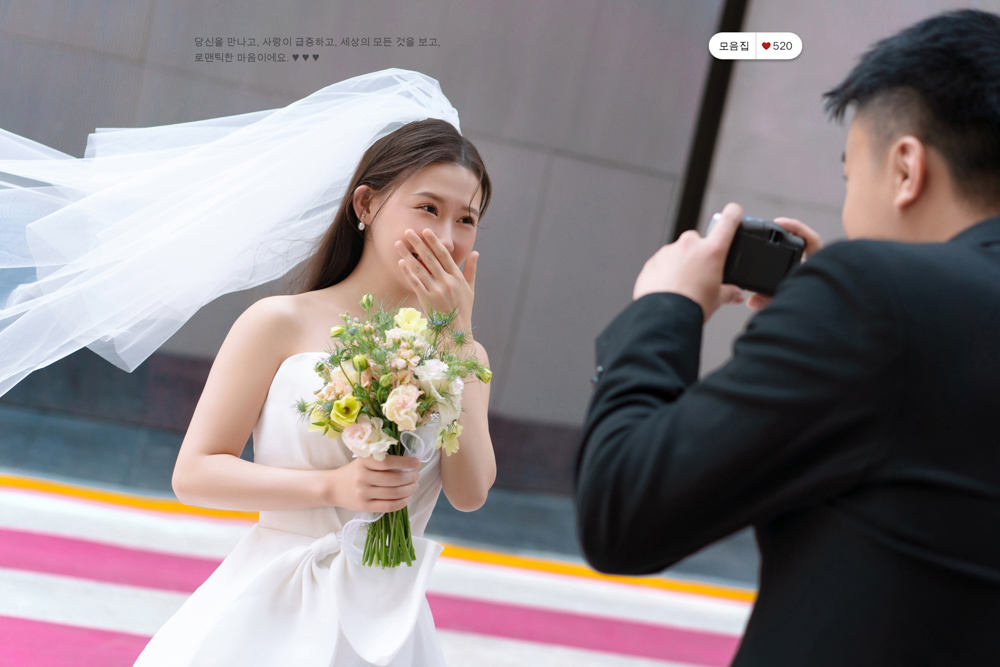 高甜轻旅、物誌生活、