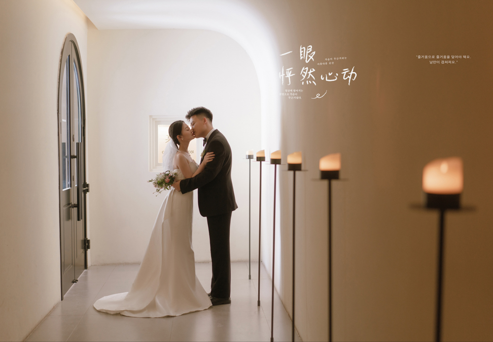 限于温柔、物誌生活、