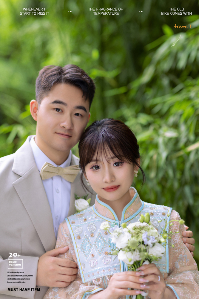 温柔蜜语、中式传承、