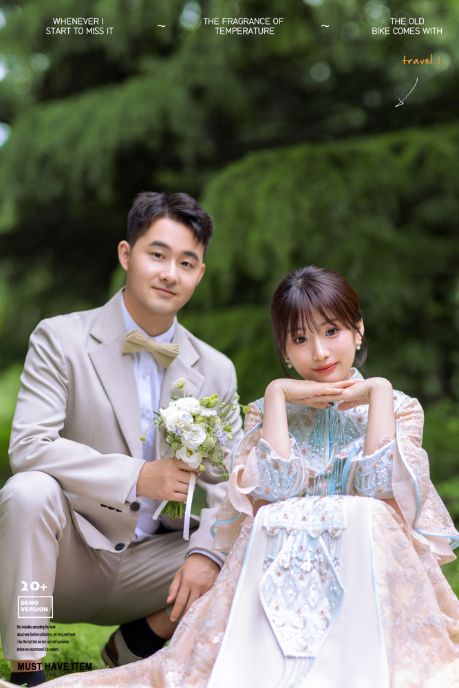 温柔蜜语、中式传承、