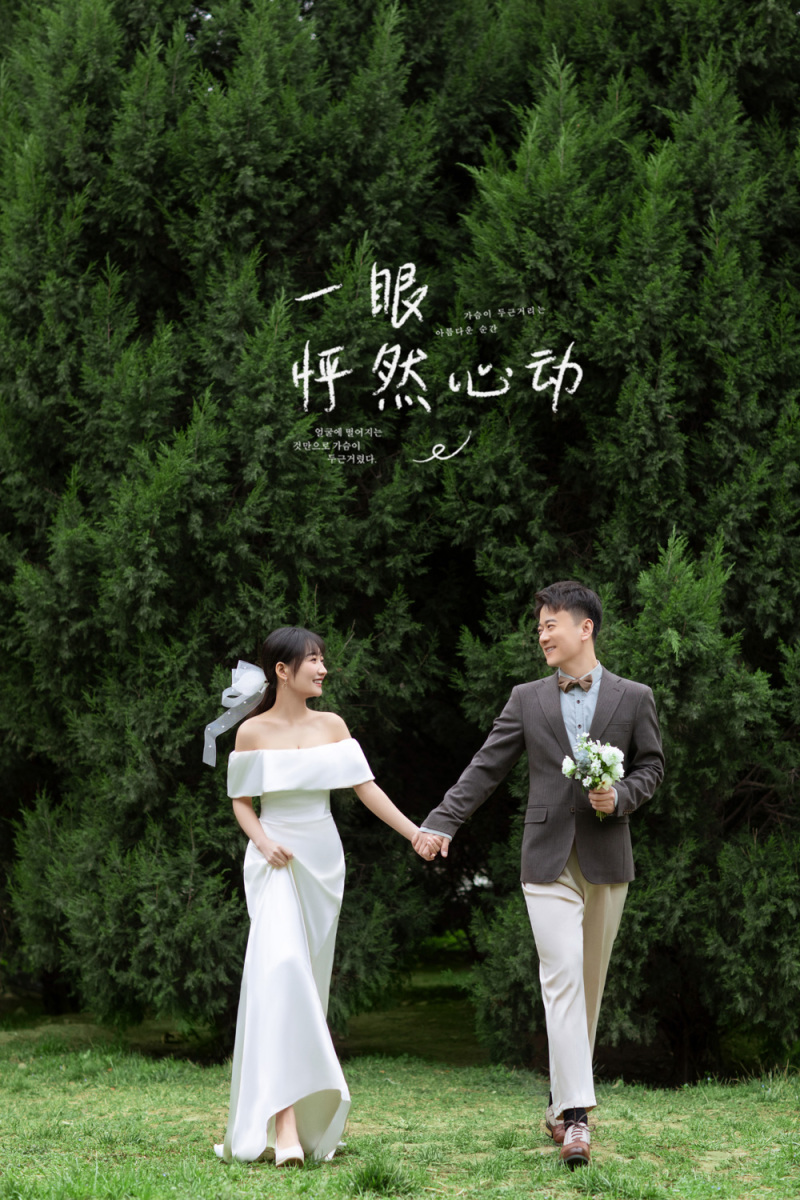 和你在一起、氛围森系、