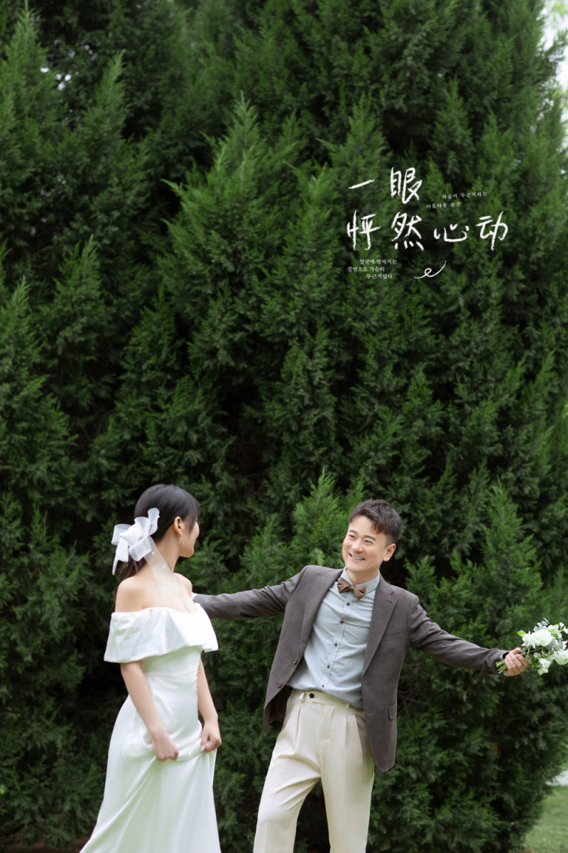 和你在一起、氛围森系、
