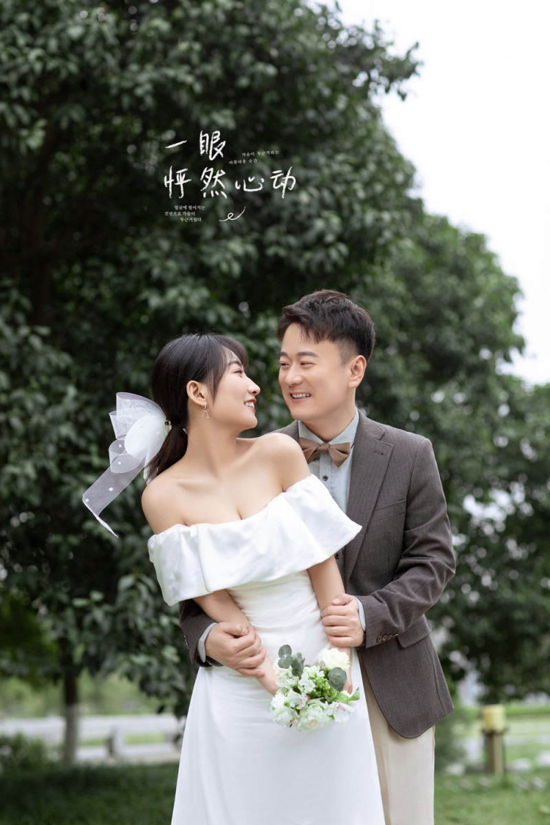 和你在一起、氛围森系、