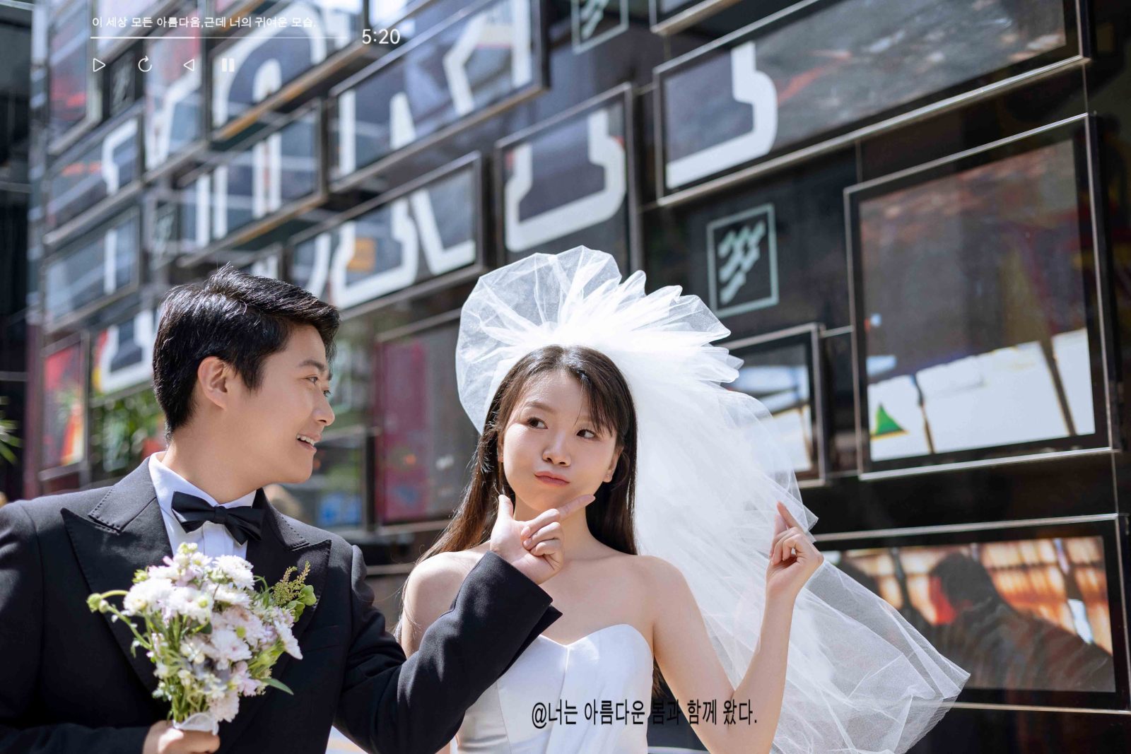 高甜轻旅、物誌生活、把爱写进婚纱照里，开启甜甜的旅行。