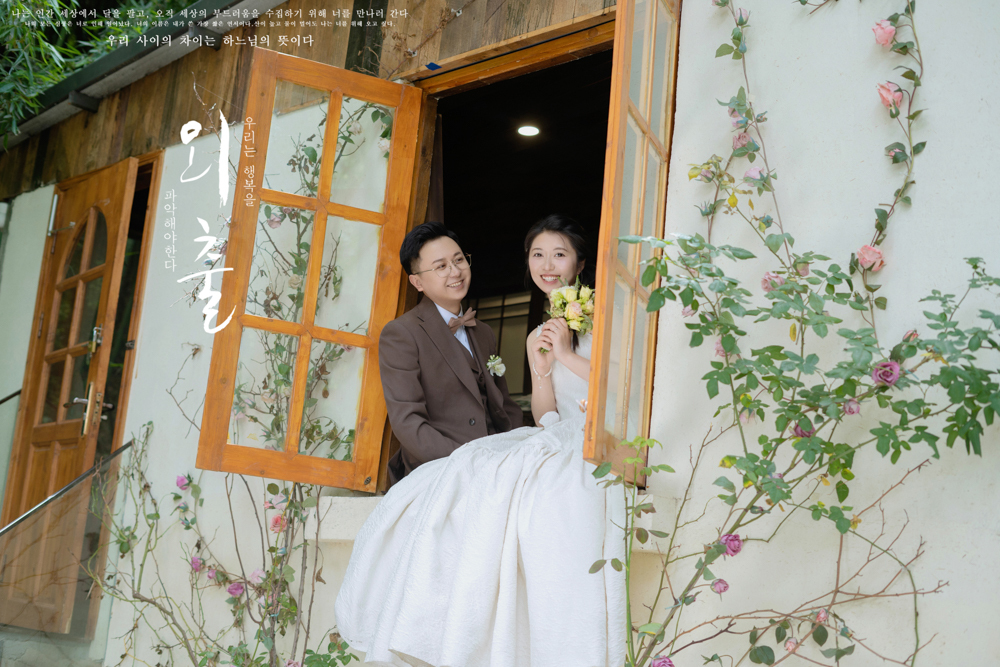 浪漫满屋、物誌生活、