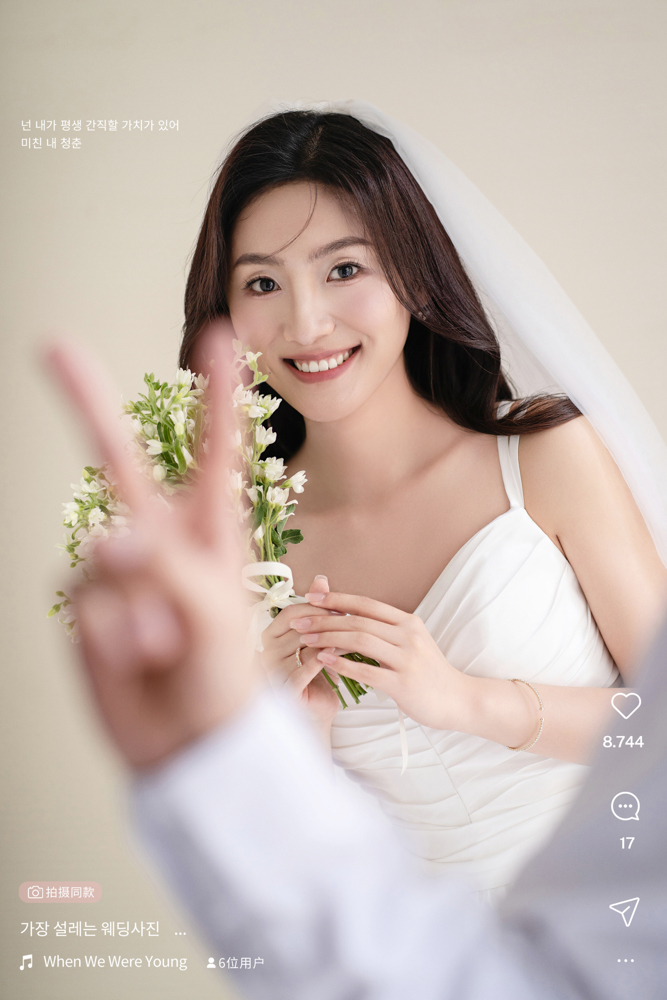 心动的那一秒、极简棚拍、