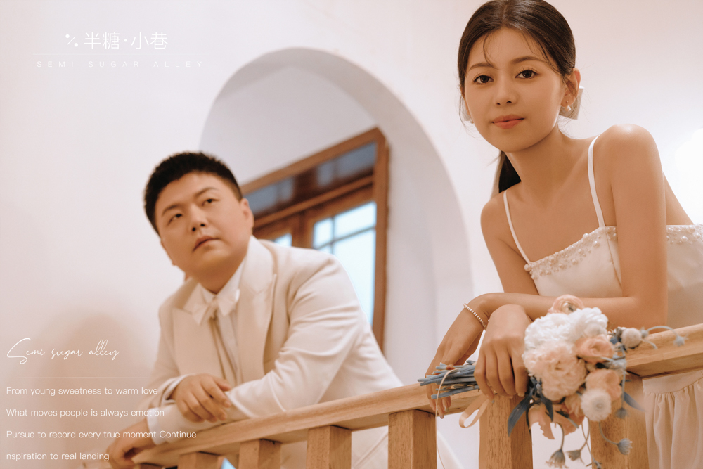 半糖小巷、物誌生活、