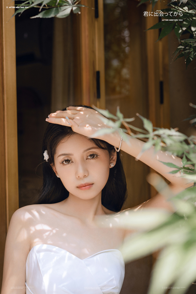 一念鹿野、物誌生活、