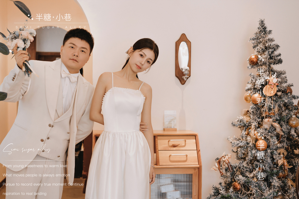 半糖小巷、物誌生活、