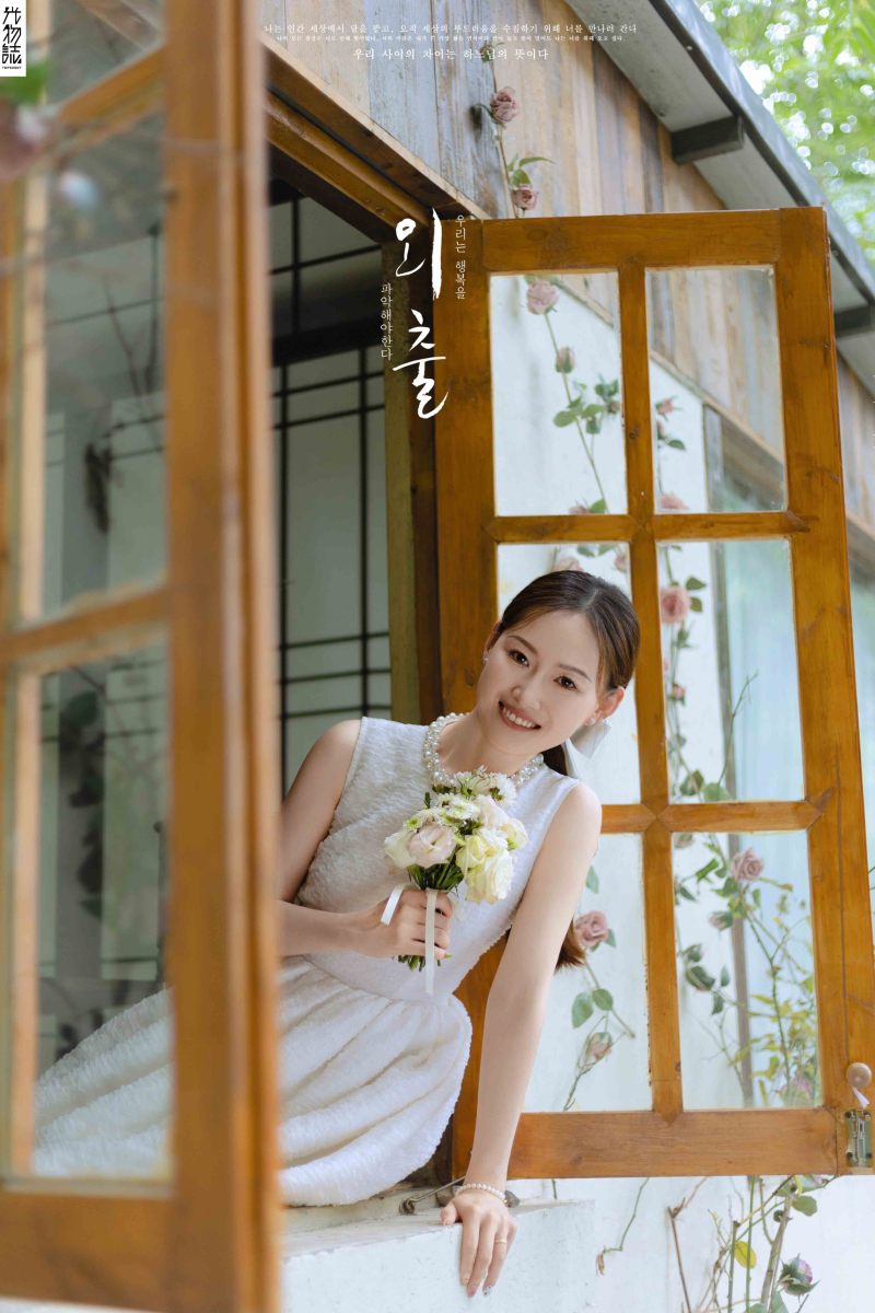浪漫满屋、物誌生活、